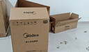 美的（Midea）暖阳消毒柜嵌入式家用 厨房餐具碗柜碗筷茶杯茶具 紫外线 110L三层大容量 110HQ2pro 实拍图