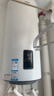 海尔（Haier）壁挂竖式太阳能热水器100升光电两用家用阳台太阳能水箱一级能效省电承压式电热大容量以旧换新 100L 【首选KT6】远程控温回家即有热水 实拍图