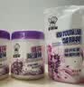 老管家 可重复使用除湿桶防潮袋除湿盒防霉350g*2+补充包350g*4 实拍图