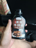 聚美厨黑椒牛排腌料140g+黑椒牛排酱230g 腌制专用调料 实拍图