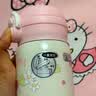 名创优品（MINISO）凯蒂猫乐思双饮系列304儿童保温杯360mL 实拍图