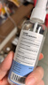 海氏海诺75%酒精消毒液喷雾乙醇100ml*5瓶皮肤物品杀菌消毒免洗速干洗手液 实拍图