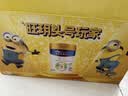 美素佳儿（Friso）皇家旺玥儿童营养奶粉3周岁以上儿童 800g*3罐 新老包材随机发货 实拍图