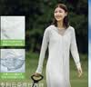 蕉下（beneunder）防晒衣防晒服长款女冰丝感修身海边沙滩透气全身防晒衣 【凉感长款】银河灰 L 实拍图