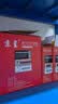 京呈W1660A硒鼓适惠普1136w 1008A 1008W打印机硒鼓1188NW硒鼓1188W 1188PNW1188a 166a硒鼓碳粉黑色4瓶装 实拍图