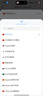 爱国者（aigo）AI录音笔转文字会议纪要随身小巧专业录音设备一键录音降噪超长待机翻译 商务办公律师用SR30 64G 实拍图