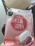 双塔 红薯淀粉200g家用生粉炸酥肉裹肉粉勾芡凉粉饼干蛋糕烘焙原料 实拍图