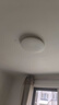 欧普照明（OPPLE）卧室吸顶灯具走廊灯过道灯阳台玄关灯简约小吸顶灯三防一体快装 呵护光【白光】24W/2000lm直径40cm 实拍图