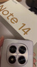 小米 手机 Redmi Note14Pro 天玑7300-Ultra 国家补贴 IP68 8+256 暮光紫 红米5G手机 note13pro迭代款 实拍图