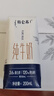 蒙牛特仑苏纯牛奶200mL*24盒 家庭囤货整箱牛奶早餐奶 部分地区3-4月 实拍图