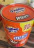 阿华田（Ovaltine）可可粉罐装1430g 早餐代餐巧克力粉牛奶烘焙咖啡冲饮伴侣固体饮料 实拍图