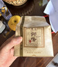 狮峰牌2026年新茶绿茶龙井茶叶明前特级250g老茶树纸包装送礼自己喝 实拍图