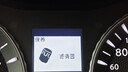 美孚（Mobil）金美孚0W40机油5L+机滤+空调滤+空气滤+工时单次大保养 实拍图