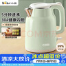 小熊（Bear）烧水壶 电热水壶 家用电水壶泡茶0涂层自动断电304不锈钢1.5L办公室开水壶 ZDH-H15L6 实拍图