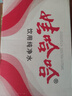 娃哈哈纯净水596ml*24瓶 纸箱装整箱小瓶装水 包装随机 哇哈哈饮用水 实拍图
