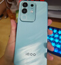vivo iQOO Z10x 新品5G手机 星穹黑8+128GB全网通 官方标配 实拍图
