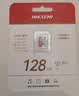 海康威视（HIKVISION）行车记录仪 监控内存卡TF卡Micro SD海康 萤石 小米监控存储卡摄像头通用闪存卡高速内存卡100MB/s 128G 读100MB/S 行车记录仪&监控 实拍图