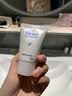 碧柔（Biore）碧柔净润保湿洗面膏 30g 氨基酸洗面奶 温和保湿清洁母亲节礼物 实拍图