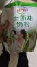 伊利全脂甜奶粉 成人奶粉 营养早餐 高钙高蛋白 独立包装16条 400g*3 实拍图