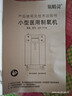 氧精灵5L升医用制氧机家用老人吸氧机孕妇氧气机呼吸带雾化国家补贴 实拍图