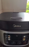 美的（Midea）电饭煲电饭锅小型3升2-3人前置大屏面板24小时预约多功能压力家用智能电饭煲FB30Q1-406K 实拍图