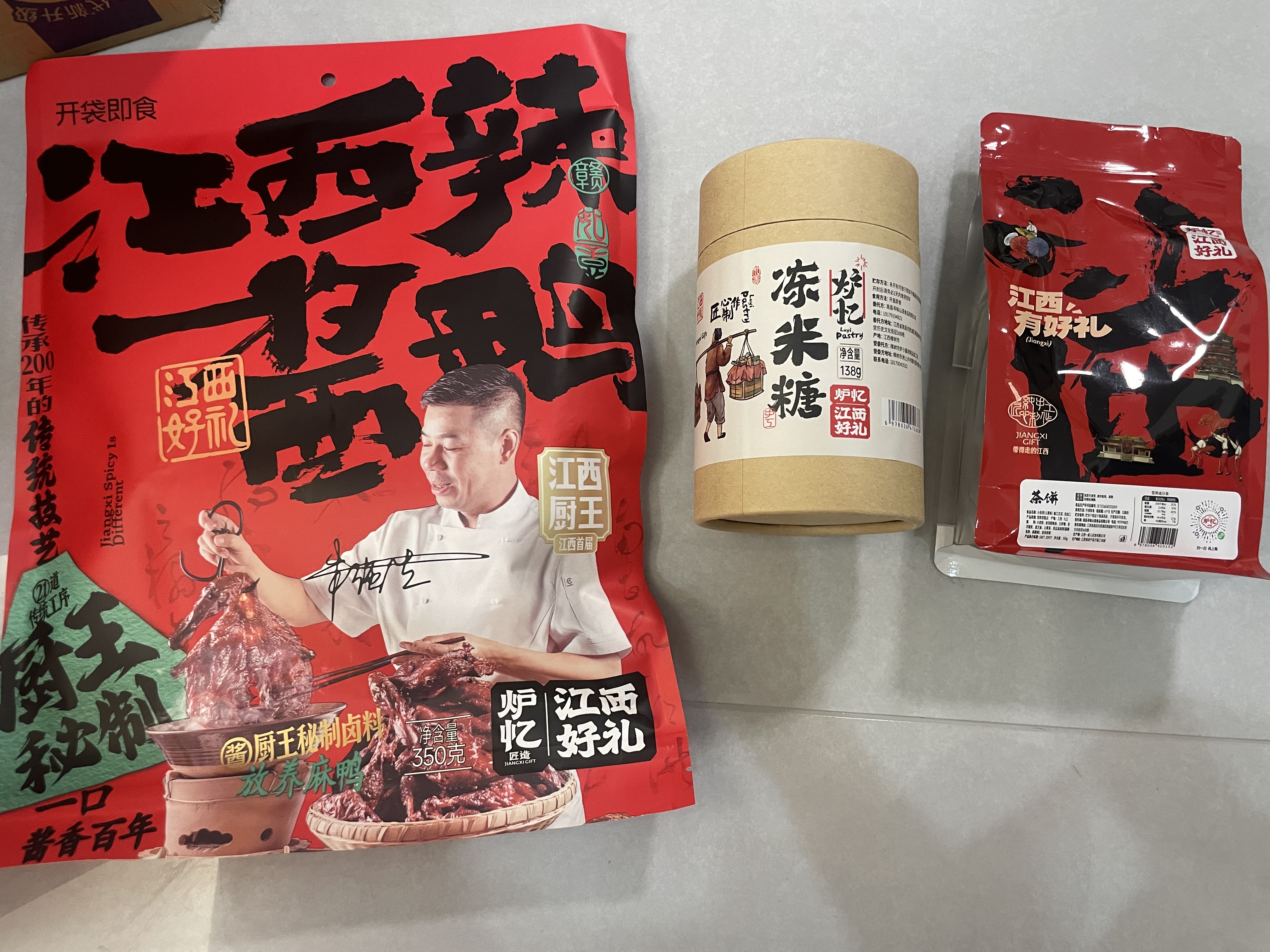 美津浓（MIZUNO）新款男女跑步运动鞋 都市运动搭配透气复古机能跑步鞋 RACER V2 实拍图