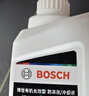 博世（BOSCH）有机长效汽车防冻液发动机冷却液 养车保养 冰点-45℃ 4L（红色） 实拍图