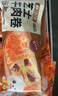 林饱饱早餐任选加购8件49.9元纸皮烧麦芝士牛肉卷鸡肉卷饭团速食半成品z 藤椒芝士鸡肉卷1袋110g 实拍图