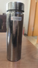 京东京造 纯钛保温杯 茶水分离【钛健康】口袋随身男女士水杯子 300ml 实拍图