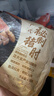 正大食品（CP）广式秘制猪肘430g 预制菜地道粤菜半成品方便快捷下酒菜 实拍图