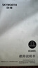 创维（Skyworth）抽吸排油烟机家用欧式顶吸T型不锈钢大吸力 上门安装以旧换新 免拆洗挥手智控 一级能效自清洗Y1RS 实拍图