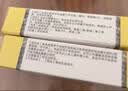 【原研药】18盒装 格华止 盐酸二甲双胍片0.5g*20片/盒 实拍图