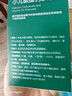 迪巧小儿碳酸钙d3颗粒20袋*3钙婴儿钙6-12个月宝宝钙含维生素d3婴儿补钙冲剂液体钙不刺激 实拍图