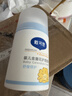 戴·可·思婴儿金盏花护理面霜 儿童补水保湿乳液 新生儿宝宝擦脸油50g*2 实拍图