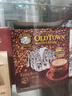 旧街场（OLDTOWN）速溶特浓原味白咖啡深烘浓醇口味马来进口三合一35/31.6g*20条 实拍图