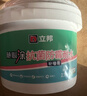 立邦补墙膏墙面修复防霉抗菌墙面修补膏堵洞腻子膏白色1kg 实拍图