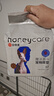 HONEYCARE好命家 好命天生宠物尿垫狗狗尿片魔法漏斗除味系列尿布10片装M码 实拍图
