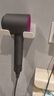戴森（DYSON）HD15 高速吹风机 Dyson Supersonic 电吹风 负离子 速干护发 多风嘴 家用 送礼推荐 紫红色 实拍图