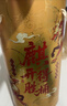 良品铺子麒开得胜零食大礼包2016g 猪肉牛肉零食桶礼盒团购 休闲零食 实拍图