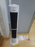 美的（Midea）【双向送风】定时塔扇/家用电风扇/大风力无叶风扇/轻音电扇/柔风落地扇/立式摇头小风扇 ZAJ09JX 实拍图