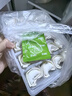 思念台湾风味香葱手抓饼900g*3袋30片 儿童早餐半成品 新老包装混发 实拍图