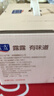 露露核桃露低糖款240ml*12罐整箱 0乳糖杏仁饮料出游聚餐 实拍图