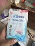 洁柔衣物清洁湿巾10片单片小包装衣物清洁免水洗强力去油污户外便携 实拍图