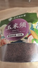 南同四海南京同仁堂纯玉米须茶孕妇搭降酸血中药材泡水喝干尿糖压玉米须子 实拍图