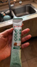 南国冷萃纯椰子粉280g(14杯) 工艺升级减65%脂肪 椰子原浆粉 实拍图