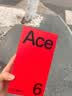 一加 Ace6 国家补贴 骁龙8至尊版 165Hz超高刷护眼电竞屏 oppo游戏电竞 1+ 学生全新原装5G手机 MC31A 竞黑 16GB+256GB 官方标配 实拍图
