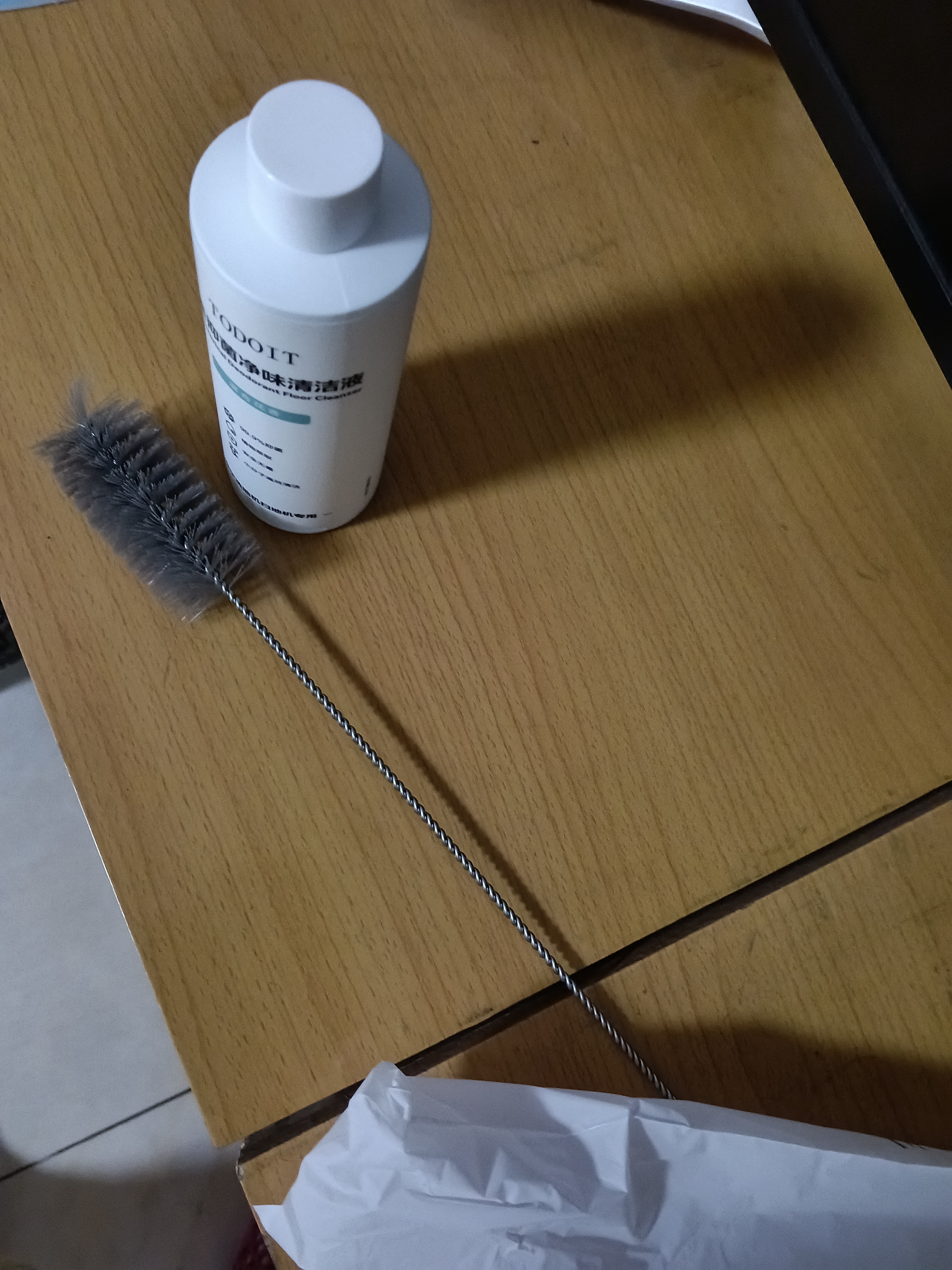 海尔（Haier）洗地机吸拖一体自动清洗拖地一体机A3plus扫地机器人洗拖一体机洗拖地干湿两用大吸力IPX7电动拖把 K5pro顶配26Kpa吸力95°C热烘+热洗 实拍图