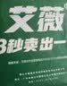 艾薇 老粗布床单加厚粗布凉席双人床单单件 明亮格蓝230*250cm 实拍图