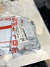 京东京造【天然棕榈蜡】皮鞋护理上光滋养鞋油皮革护理剂黑色75ml 实拍图