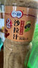 百利 沙拉汁焙煎芝麻口味蔬菜沙拉健身餐色拉酱日式芝麻酱 1.5L 实拍图